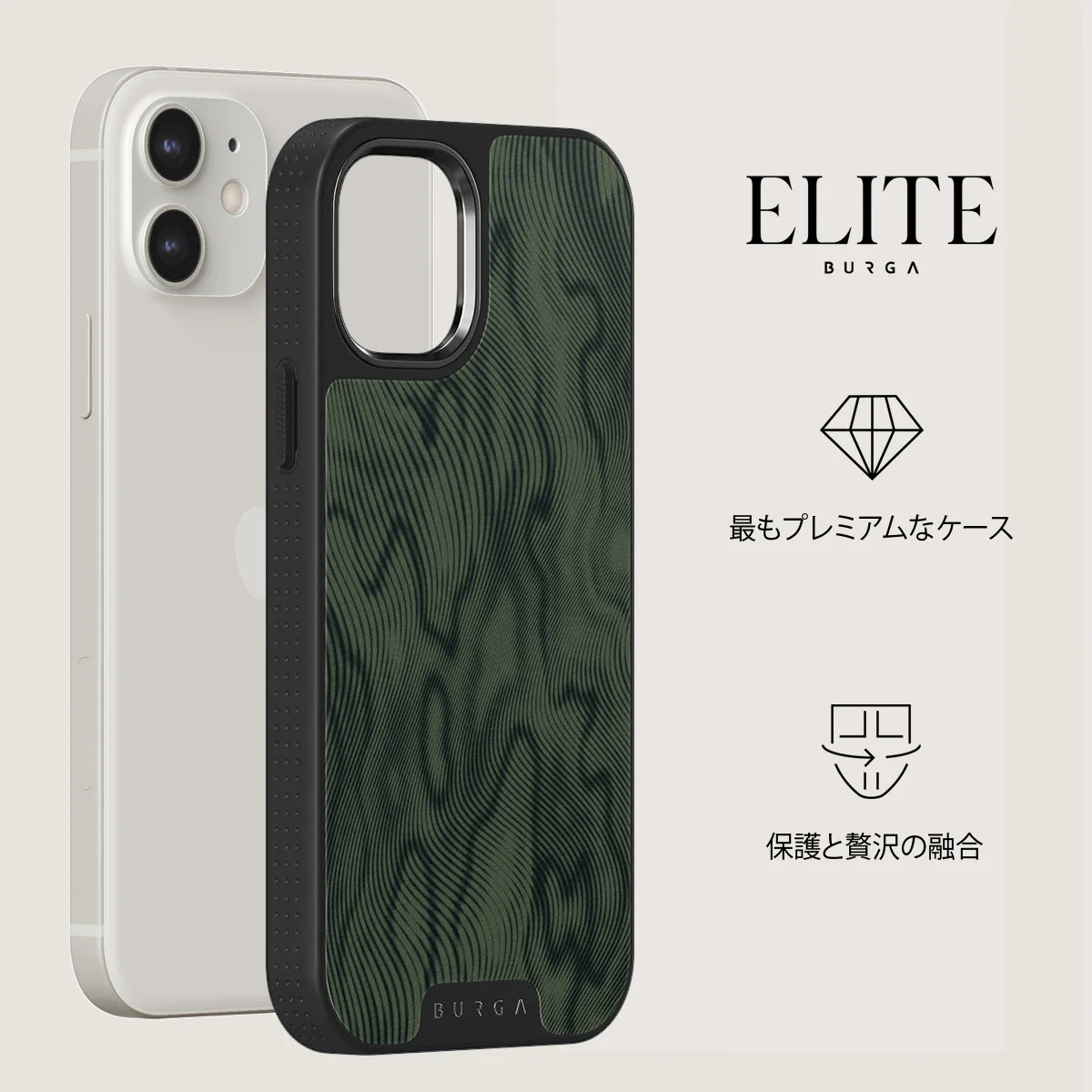 Pioneer - iPhone 12 ケース