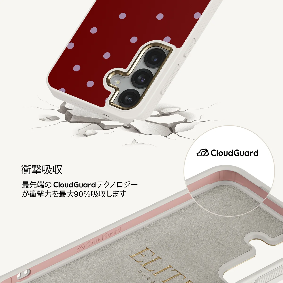 Curated - Samsung Galaxy S25 Plus ケース