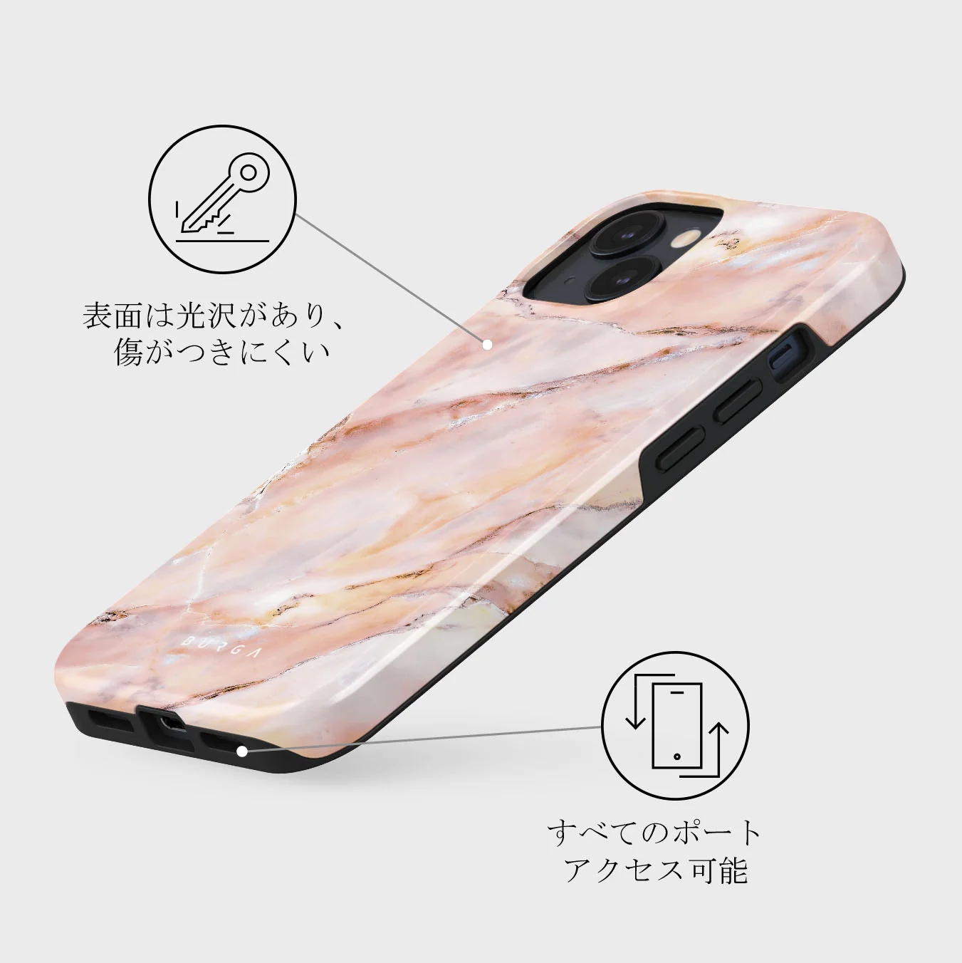 Morning Sunshine - Pastel Marble iPhone 13 Mini ケース