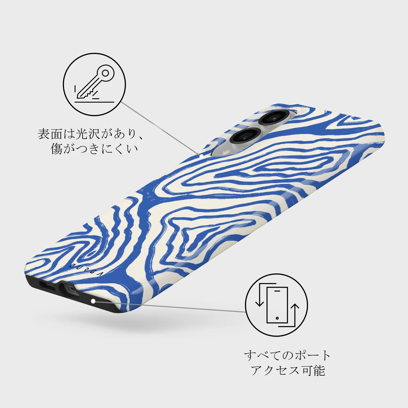 Seven Seas - Samsung Galaxy S25 Edge ケース
