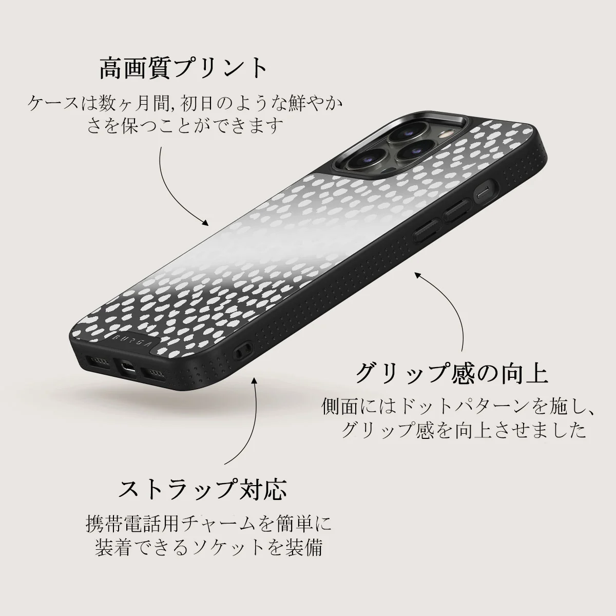 Night Sky - Dotted iPhone 12 Pro ケース