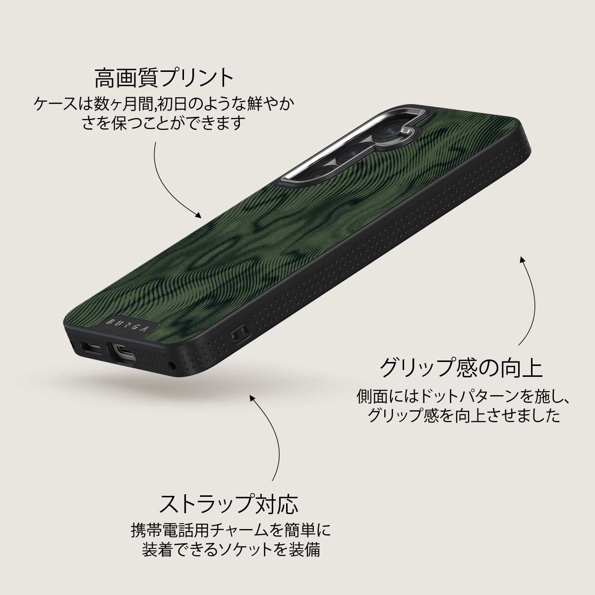 Pioneer - Samsung Galaxy S25 Plus ケース
