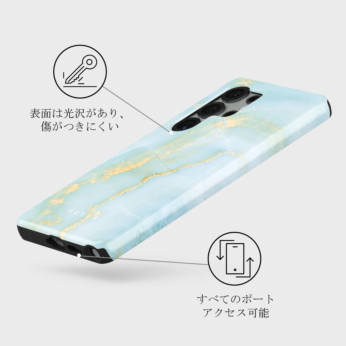 Sea Salt - Samsung Galaxy S25 Ultra ケース