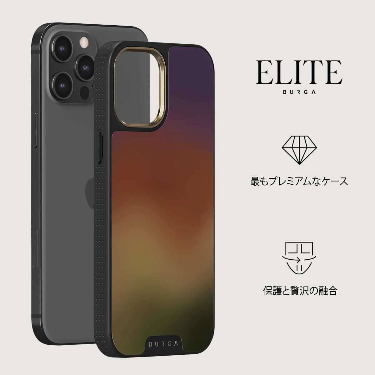 October - iPhone 12 Pro ケース