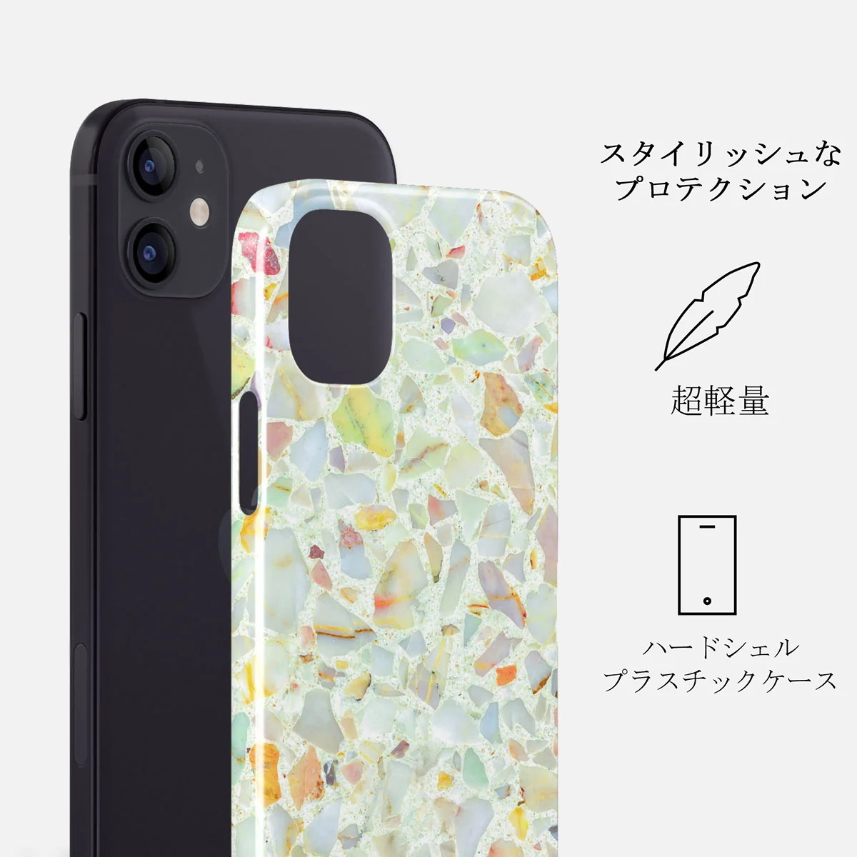 Rainbow Crush - iPhone 12 Mini ケース