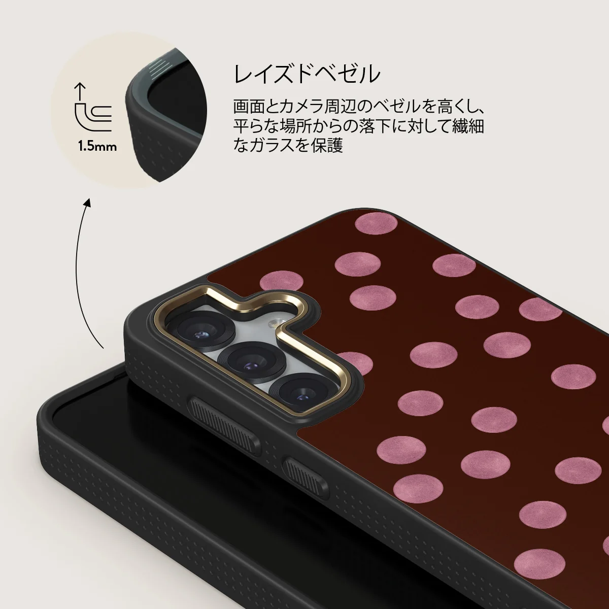 Pillow Talk - Samsung Galaxy S25 ケース