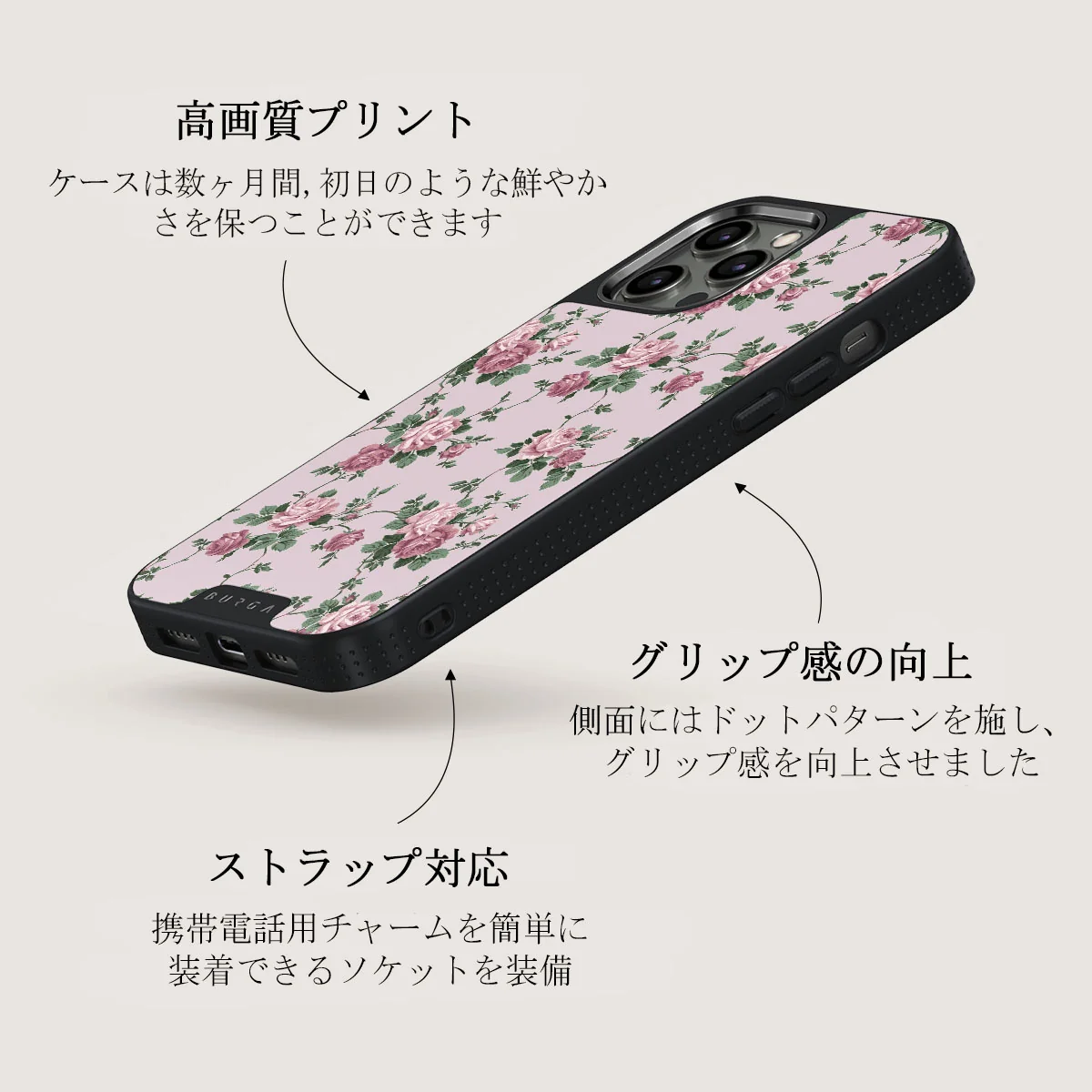 Alice - iPhone 12 Pro ケース