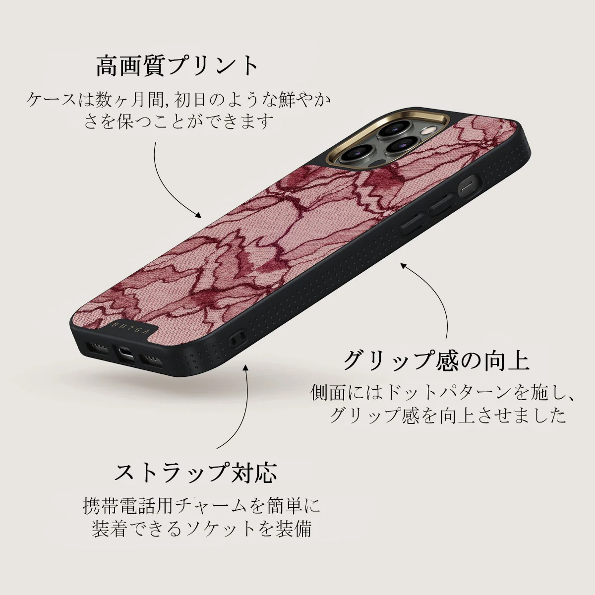 Office Siren - iPhone 12 Pro Max Case