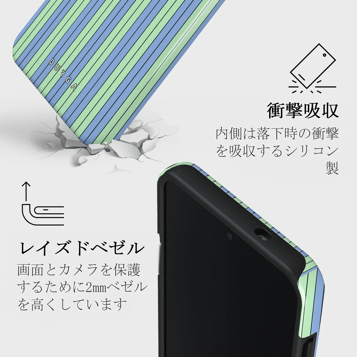 Sailaway - Samsung Galaxy S25 ケース