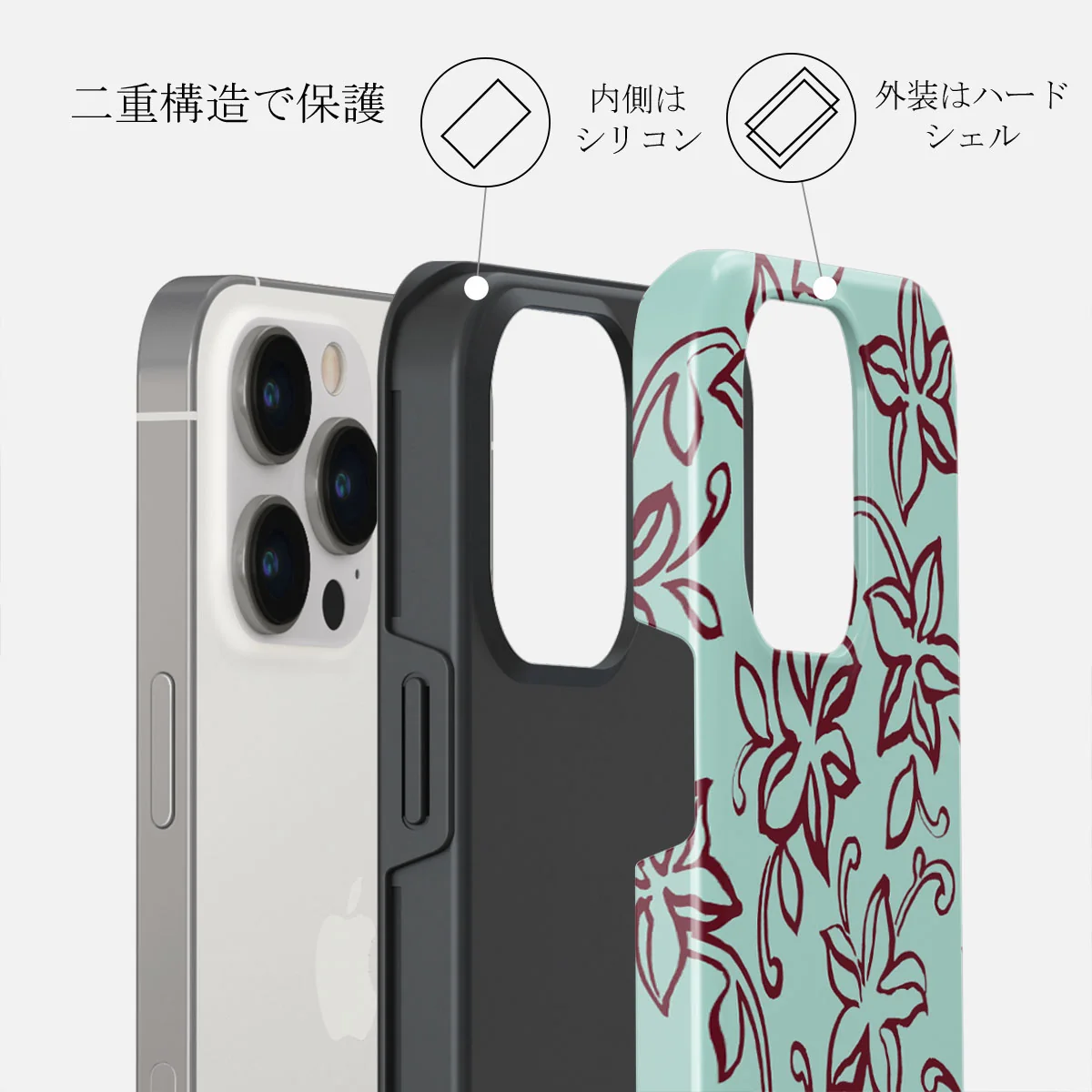 Radiant - iPhone 13 Pro Max ケース