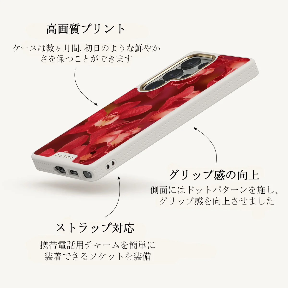 Goddess Energy - Samsung Galaxy S25 Ultra ケース