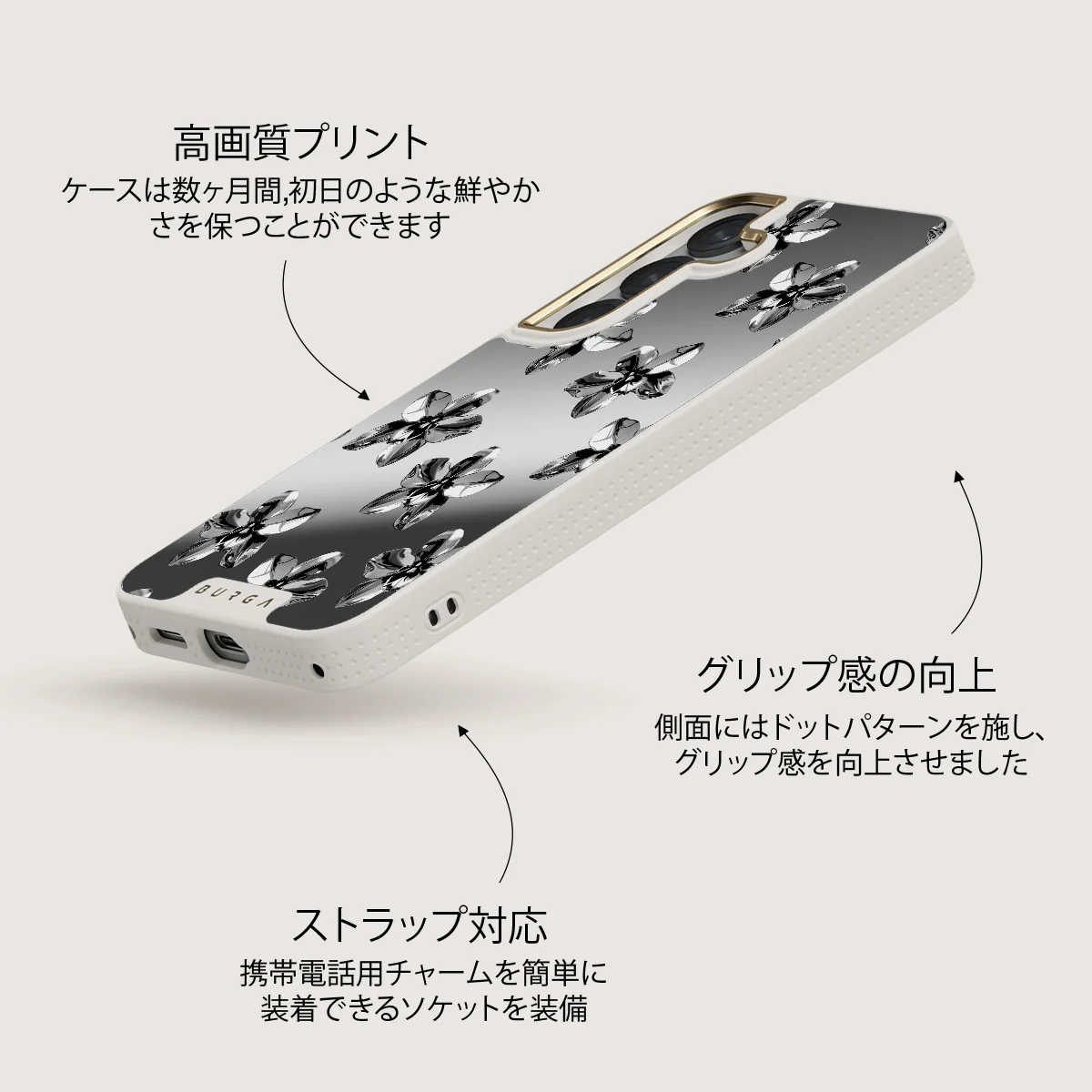 Unbreakable - Samsung Galaxy S25 ケース