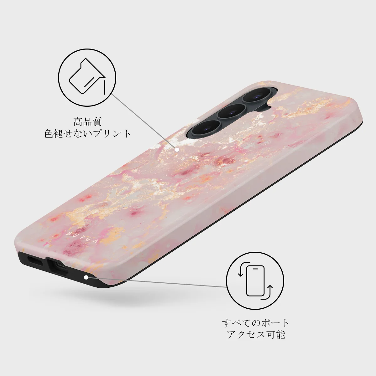 Golden Coral - Samsung Galaxy S26 FE ケース