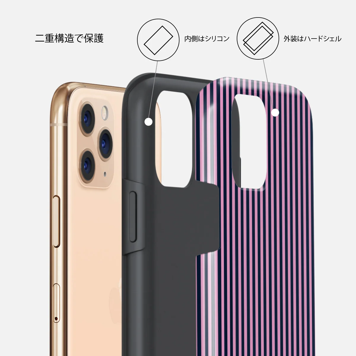 Bubblegum - iPhone 11 Pro ケース