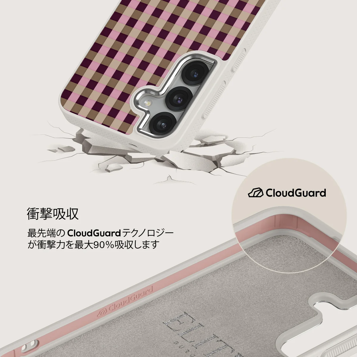 Clocked Out - Samsung Galaxy S25 ケース