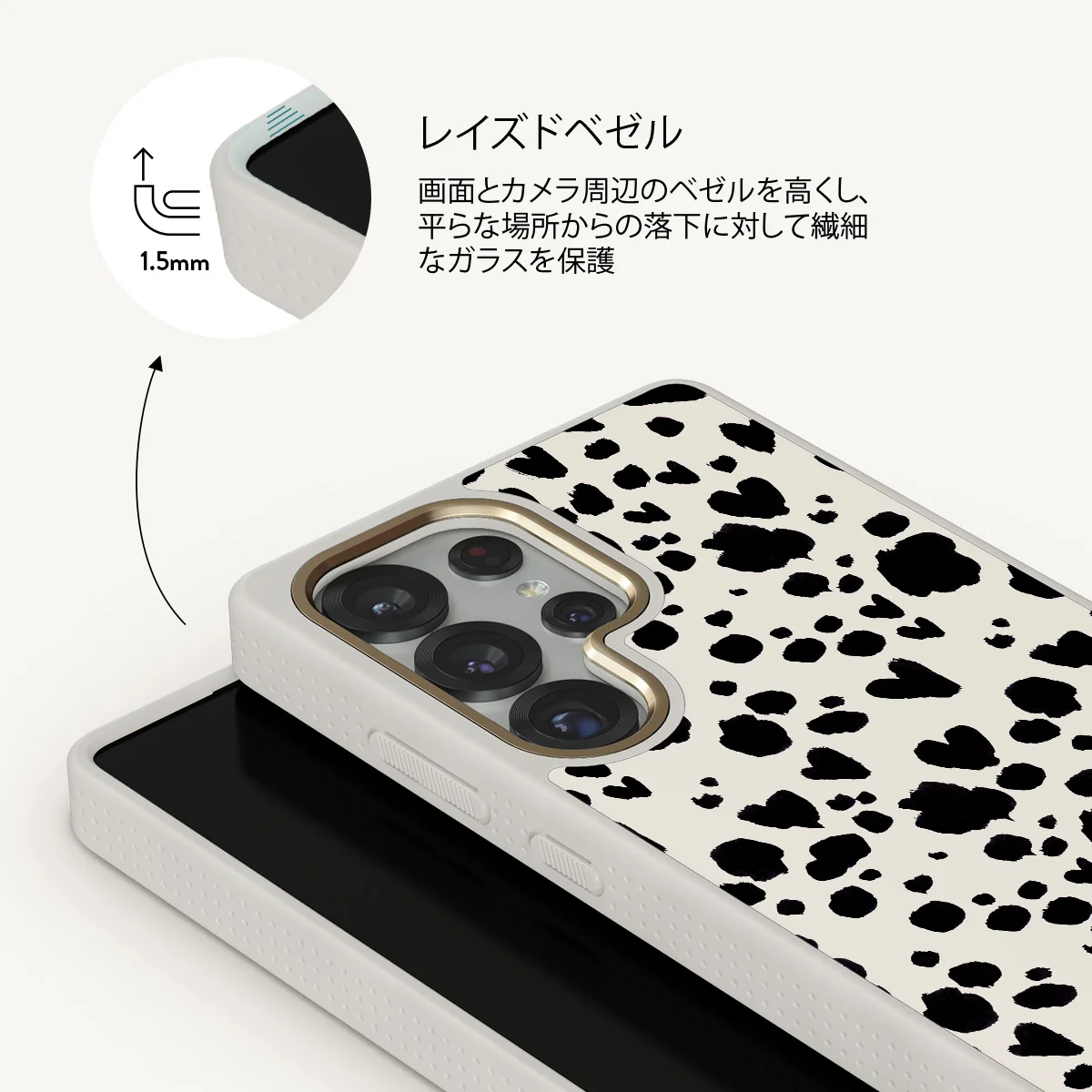 Pet Me - Samsung Galaxy S25 Ultra ケース