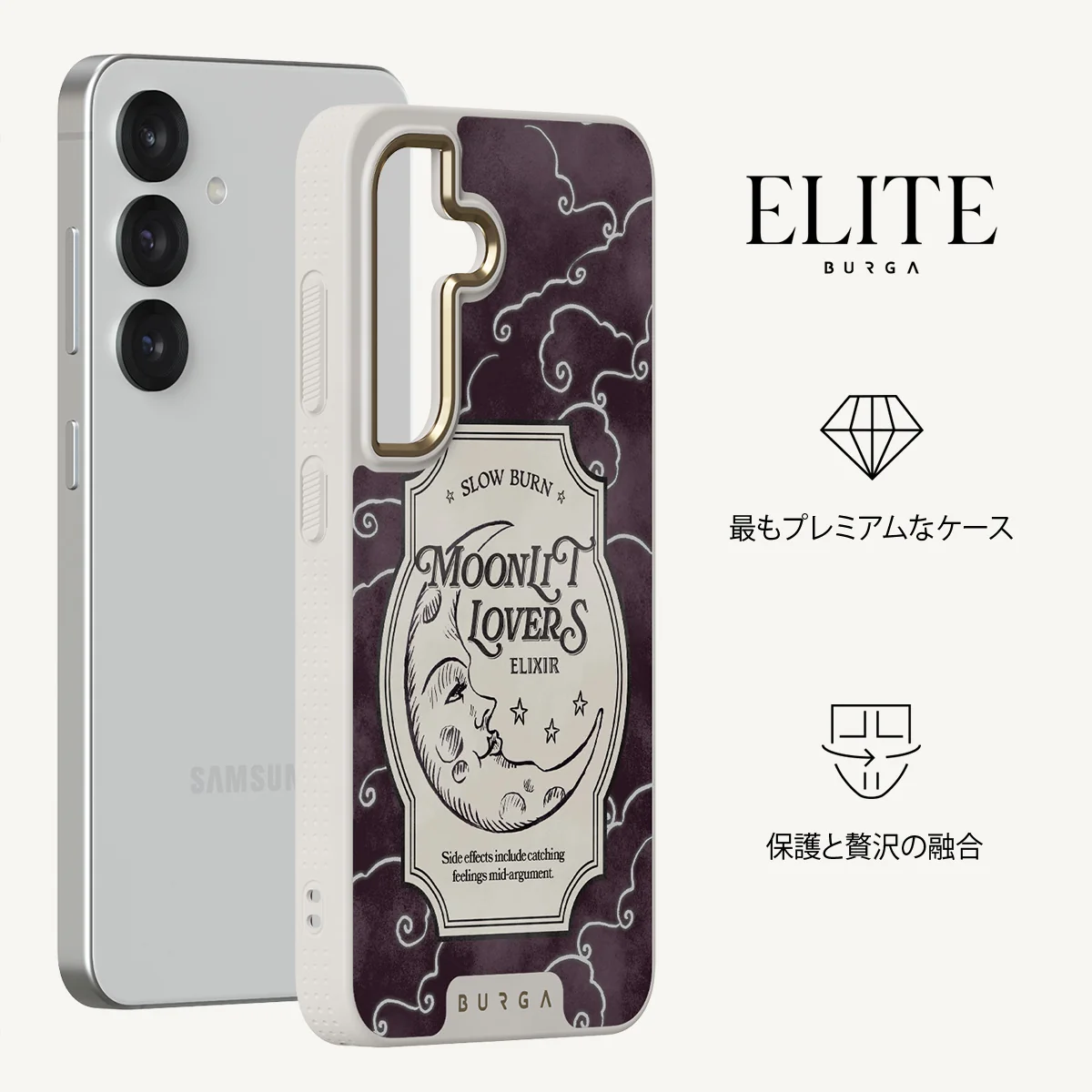 Moonlit Lovers - Samsung Galaxy S25 ケース