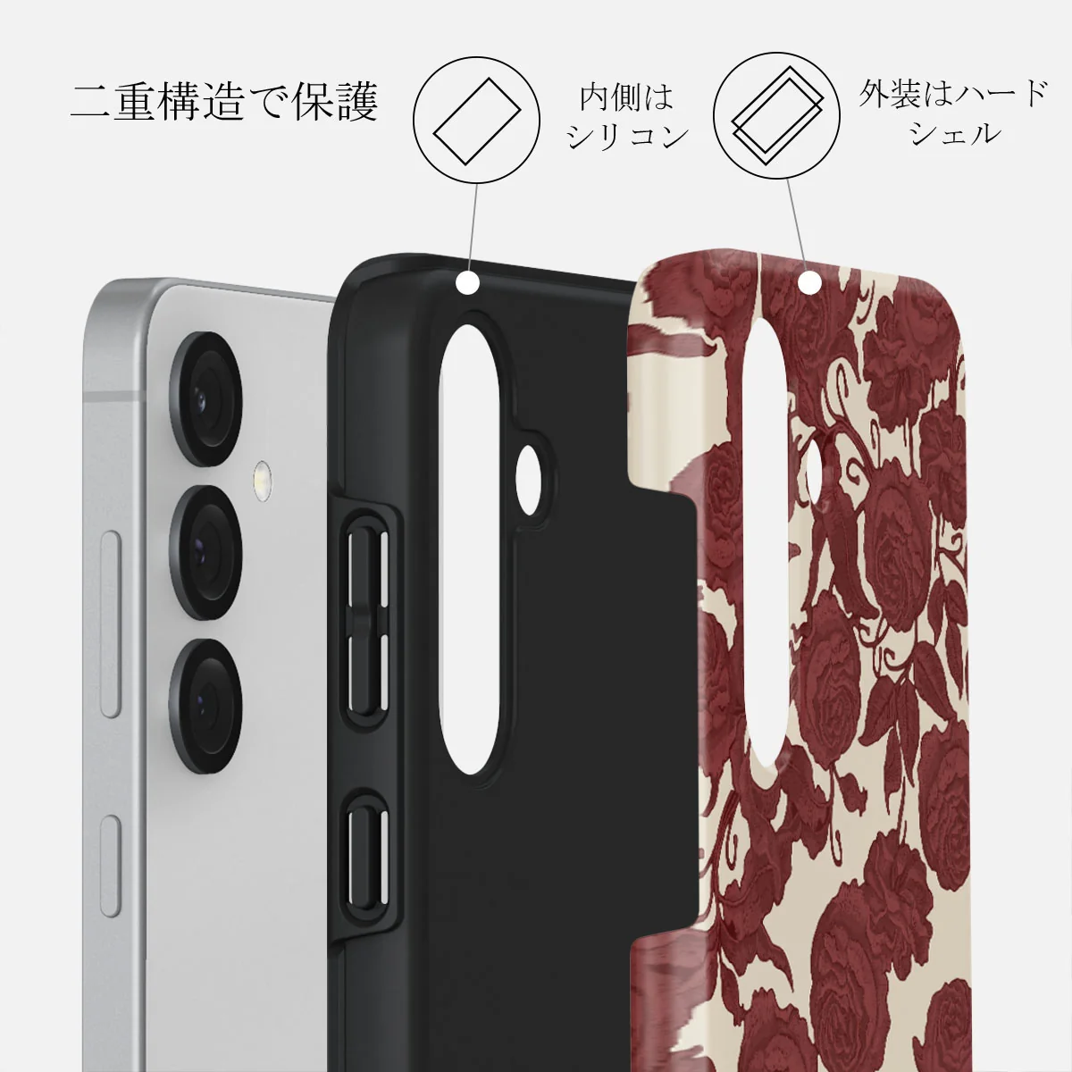 Tease Me - Samsung Galaxy S25 Plus ケース