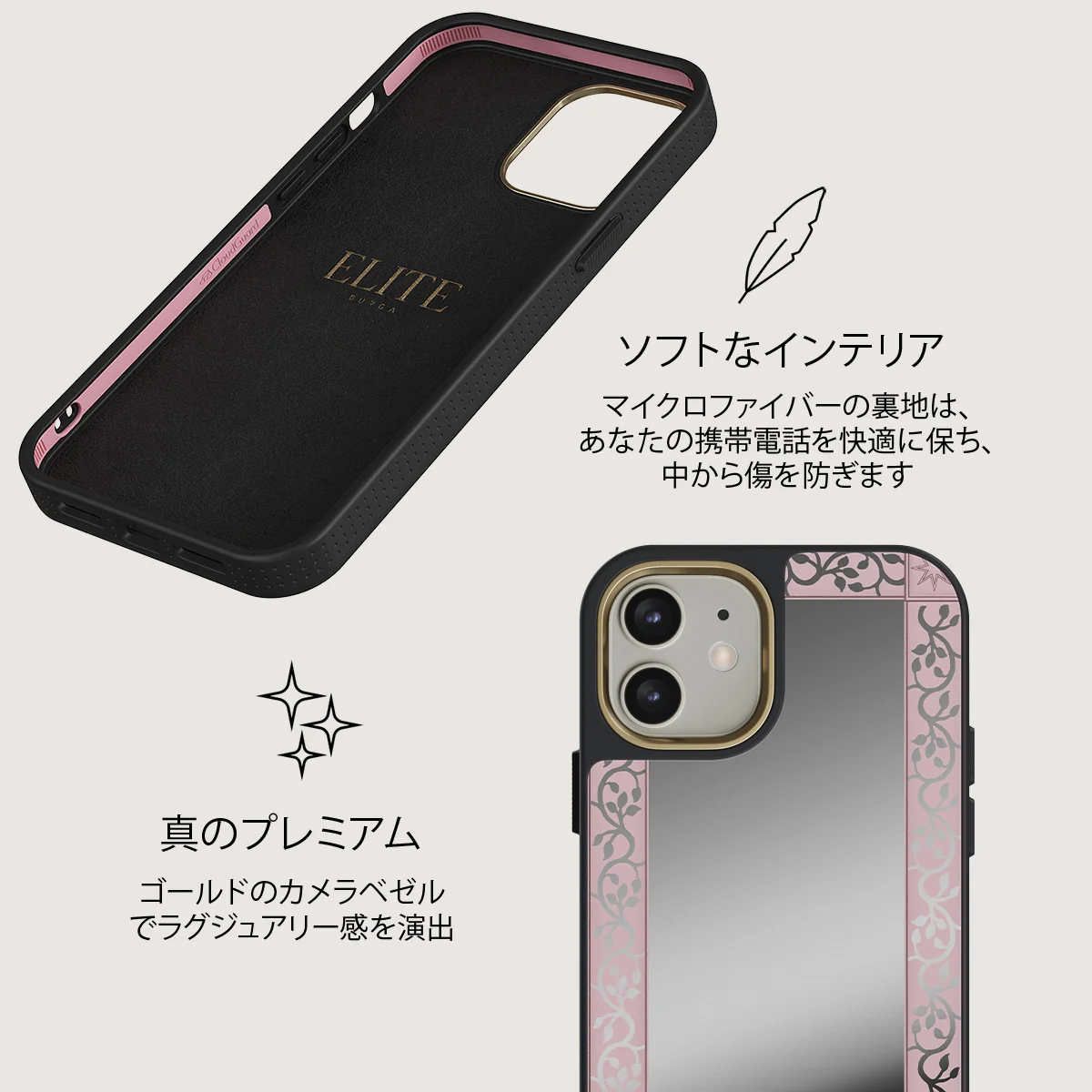 The Magician - iPhone 12 ケース