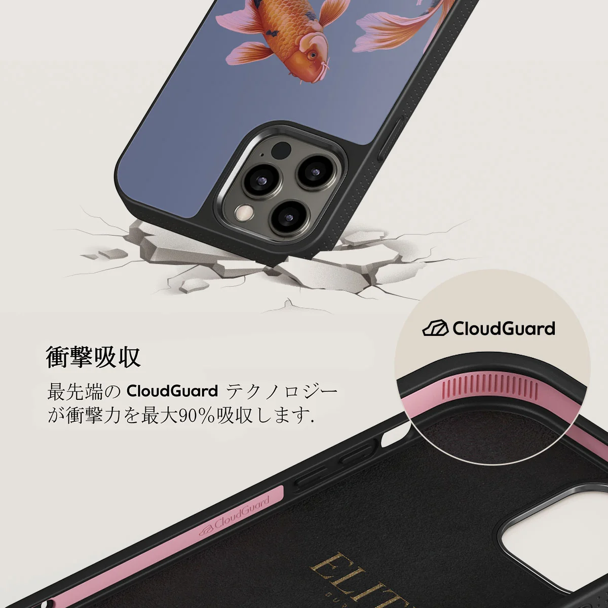 Zen - iPhone 12 Pro ケース