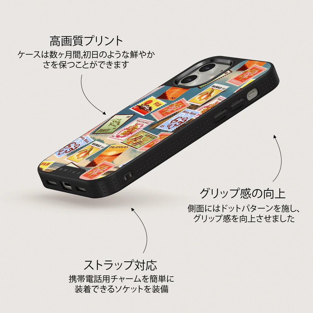 Paradise - iPhone 12 ケース