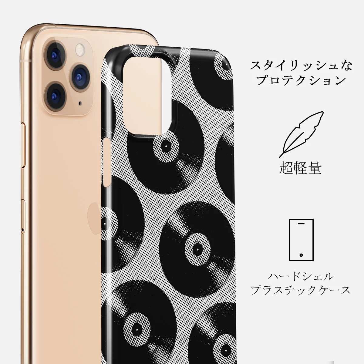 Sound Check - iPhone 11 Pro Max ケース