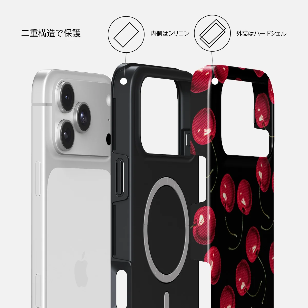Cherrybomb - iPhone 18 Pro ケース