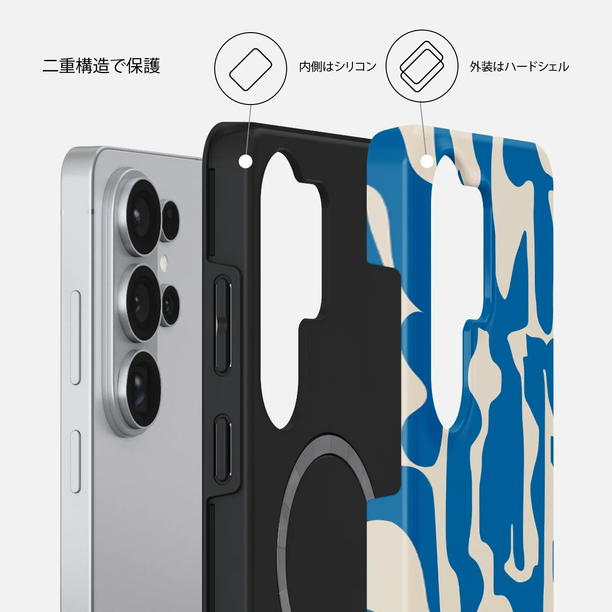 Mirage - Samsung Galaxy S26 Ultra ケース