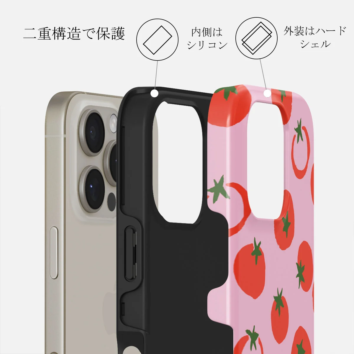 Salsa - iPhone 16 Pro ケース