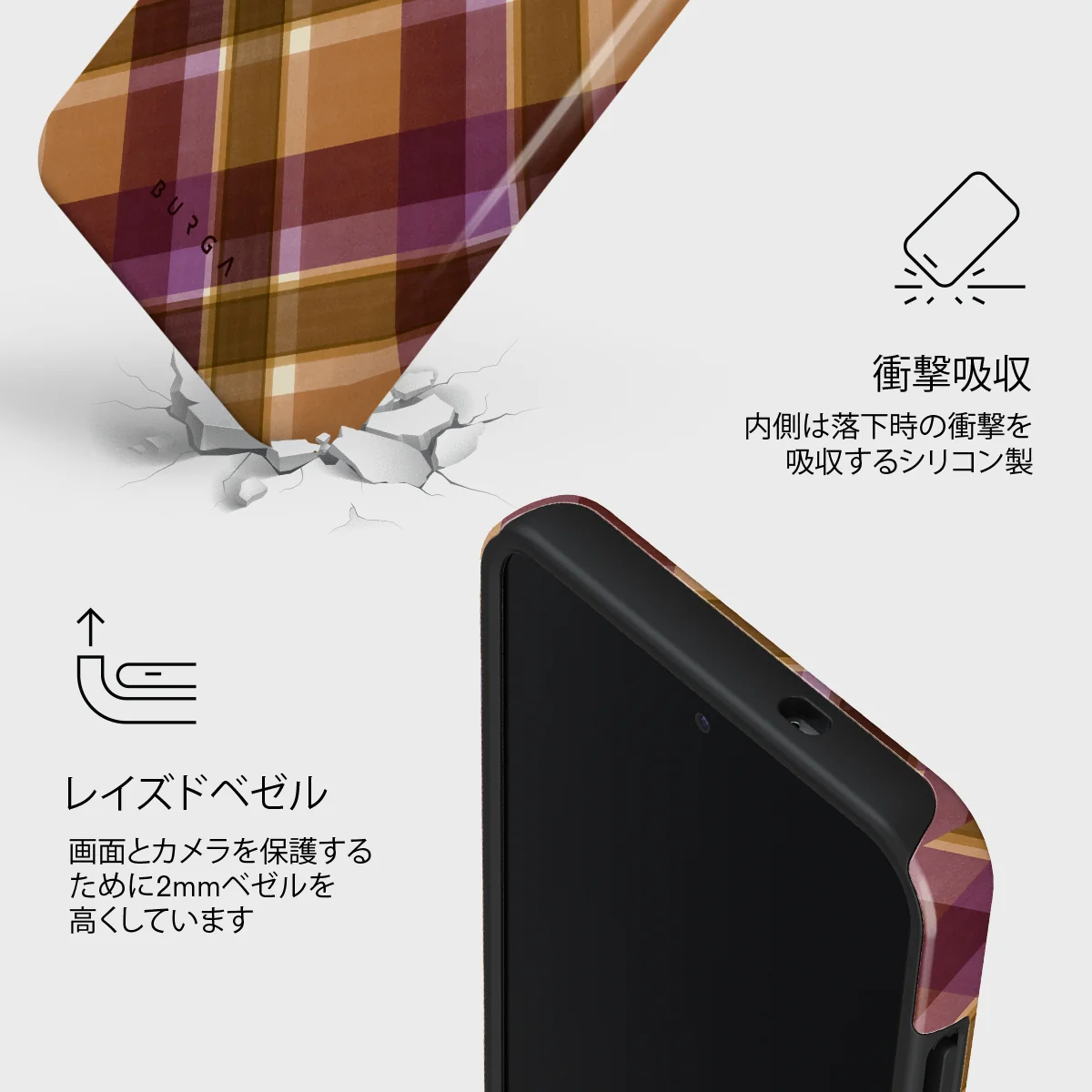 September Issue - Samsung Galaxy S25 ケース