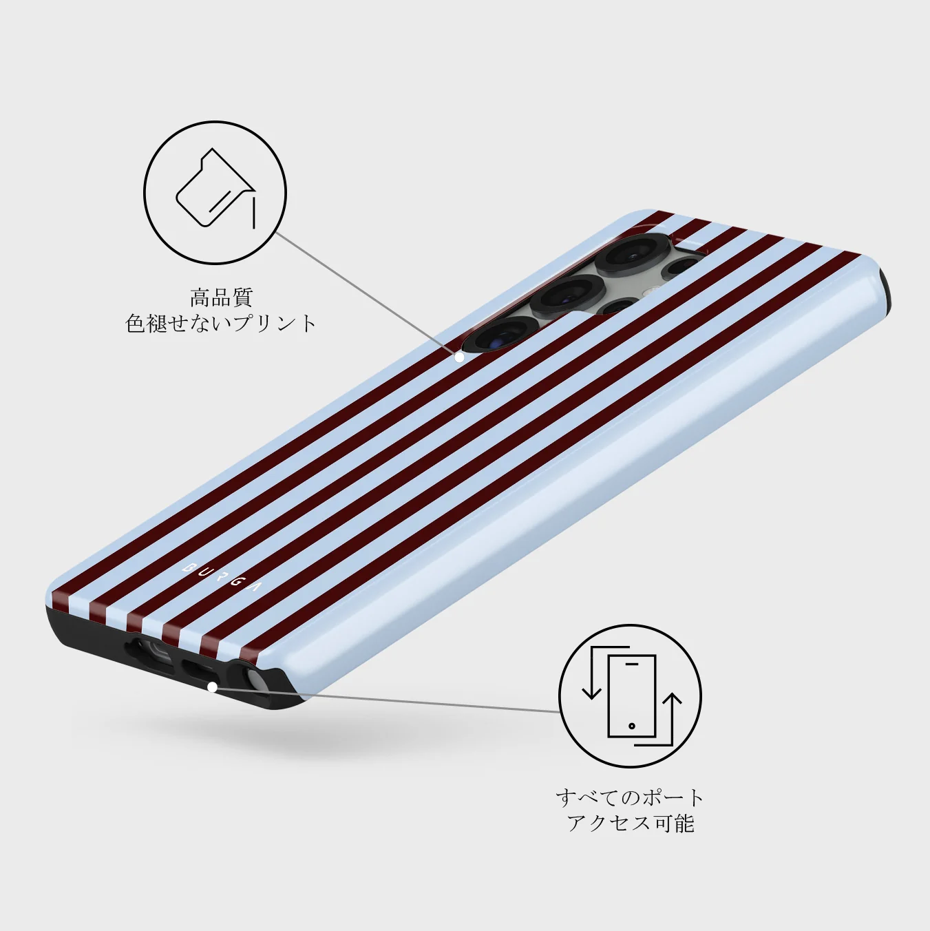 Offline - Samsung Galaxy S25 Ultra ケース