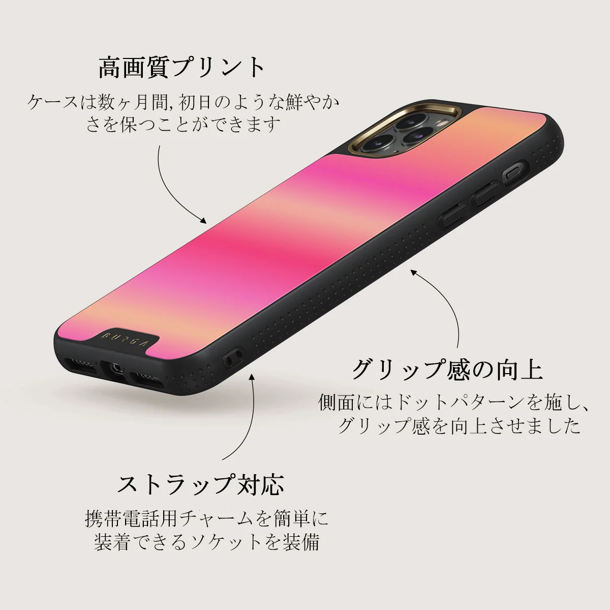 SPF 100 - iPhone 11 Pro Max ケース