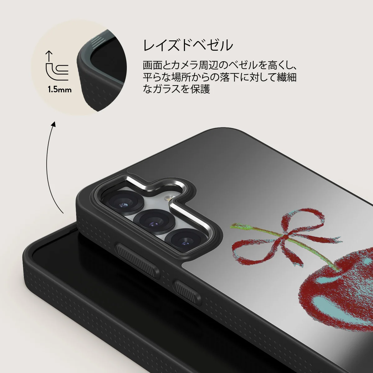 Pick It - Samsung Galaxy S25 ケース