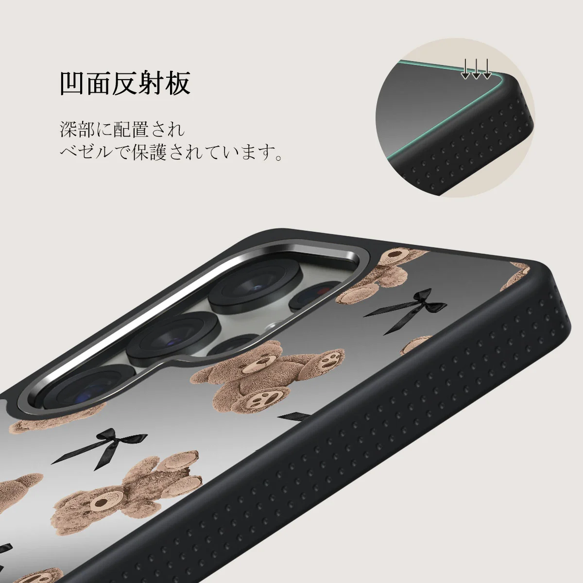 BFF - Samsung Galaxy S25 Ultra ケース