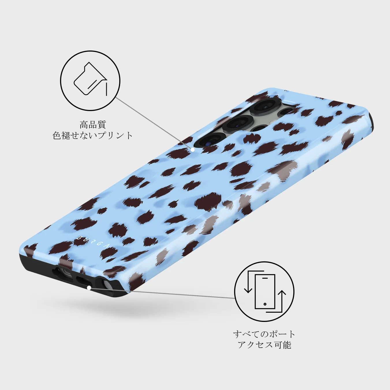 Barely Awake - Samsung Galaxy S25 Ultra ケース