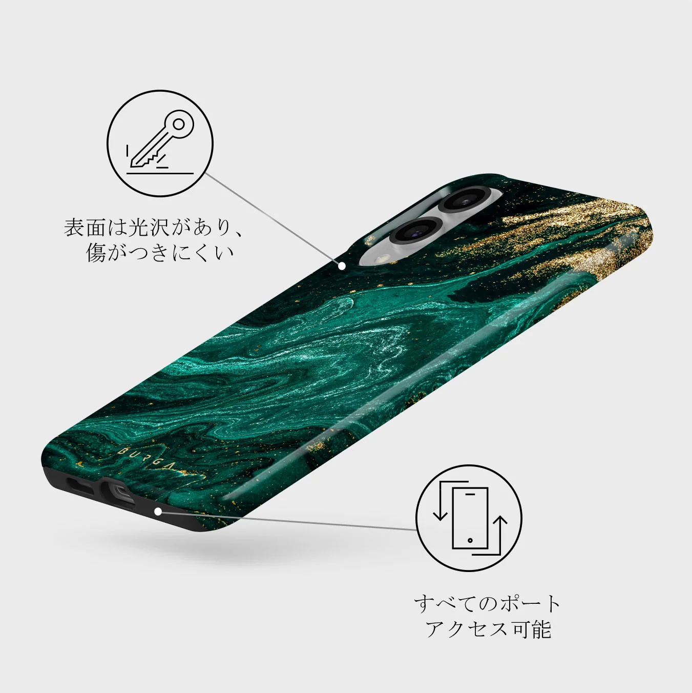 Emerald Pool - Samsung Galaxy S25 Edge ケース