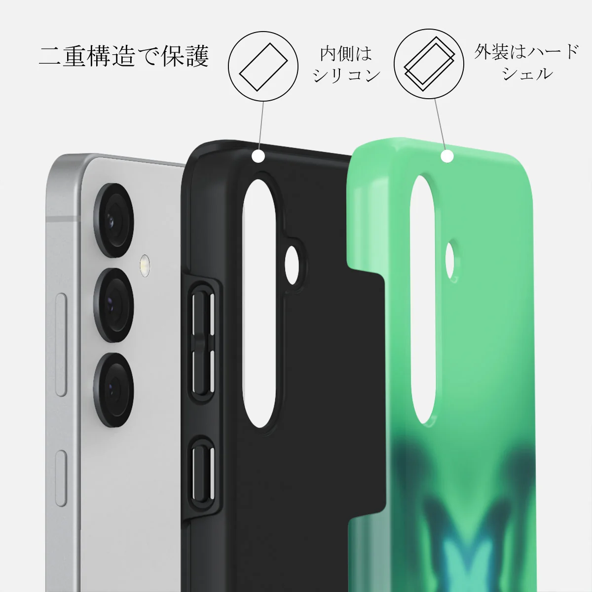 Energy - Samsung Galaxy S25 Plus ケース