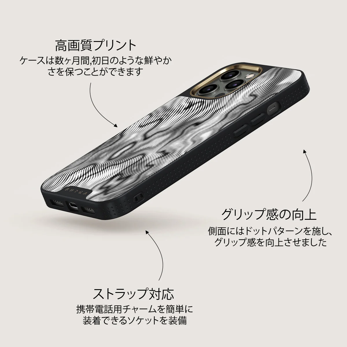 Ghost - iPhone 12 Pro Max ケース