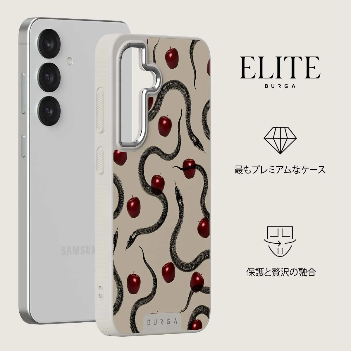 Sinful - Samsung Galaxy S25 Plus ケース
