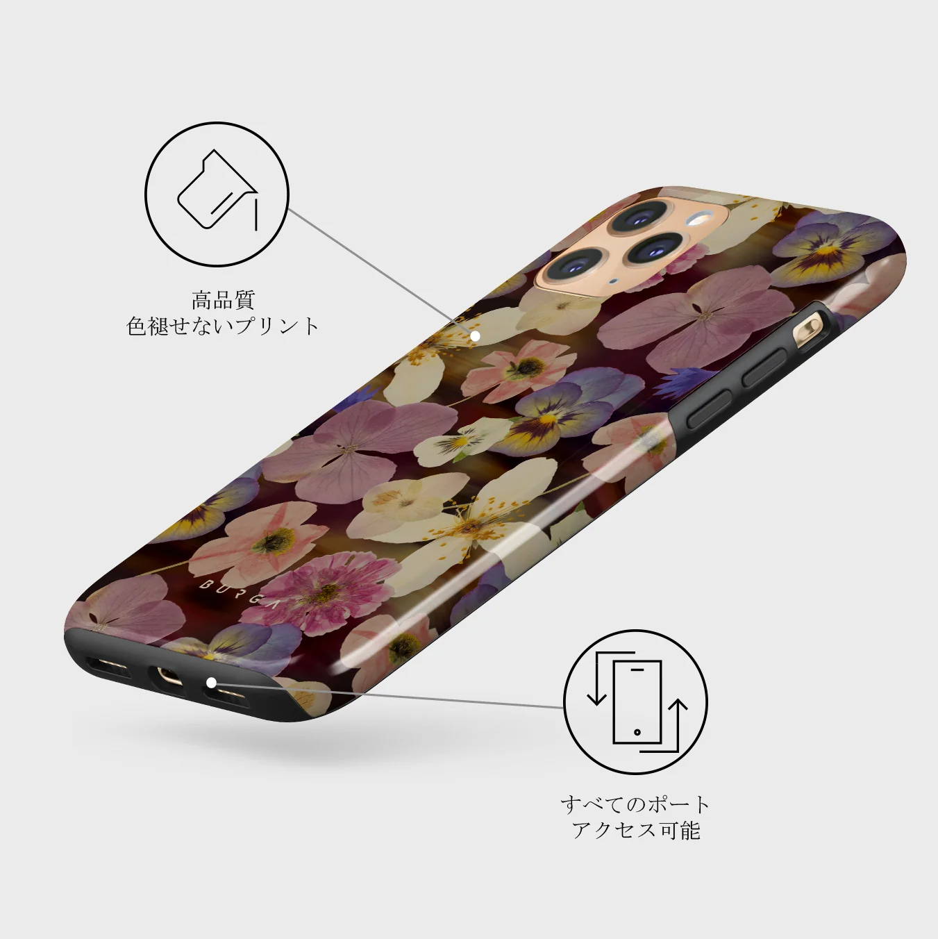 Between Pages - iPhone 11 Pro ケース