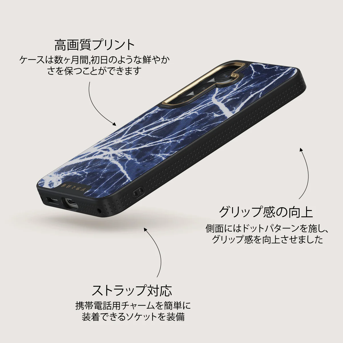 Subzero - Samsung Galaxy S25 Plus ケース
