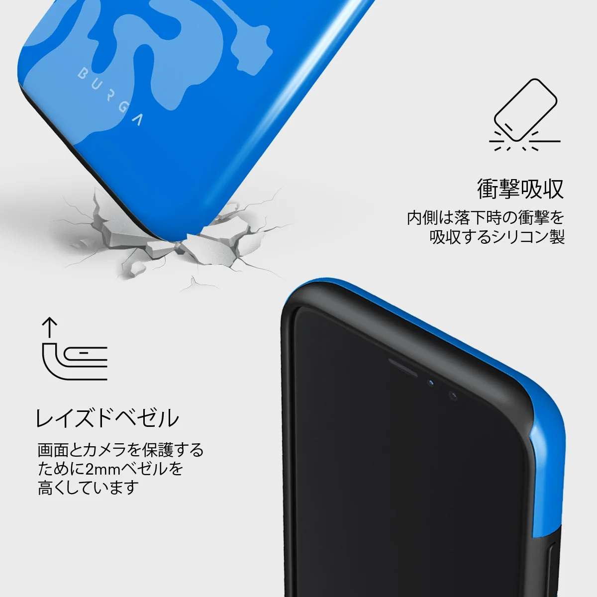 Lagoon - iPhone 11 Pro Max ケース