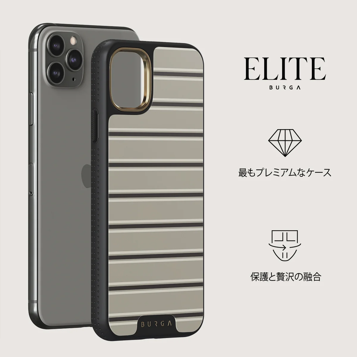 Parallel - iPhone 11 Pro ケース