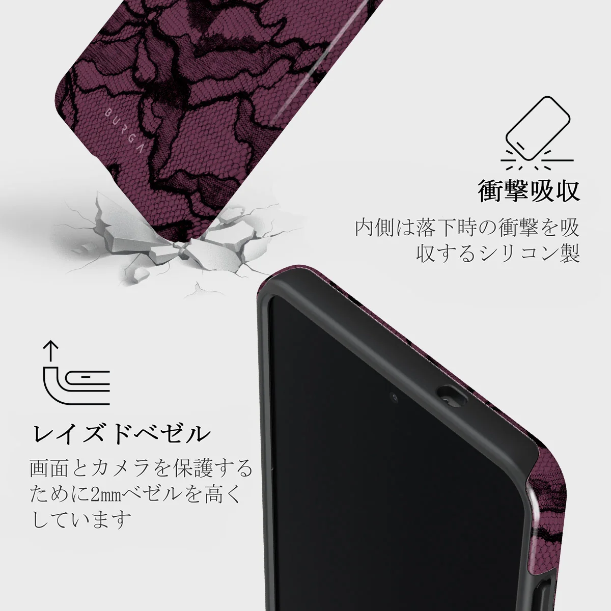 That Girl - Samsung Galaxy S25 Edge ケース