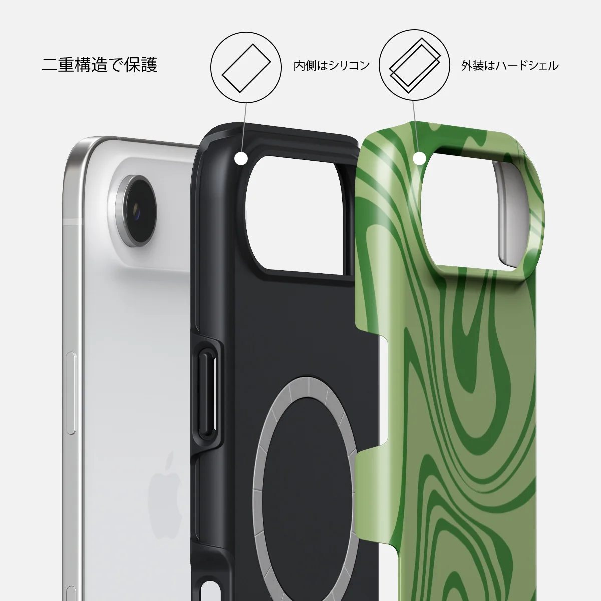 Funky Sensation - iPhone Air ケース