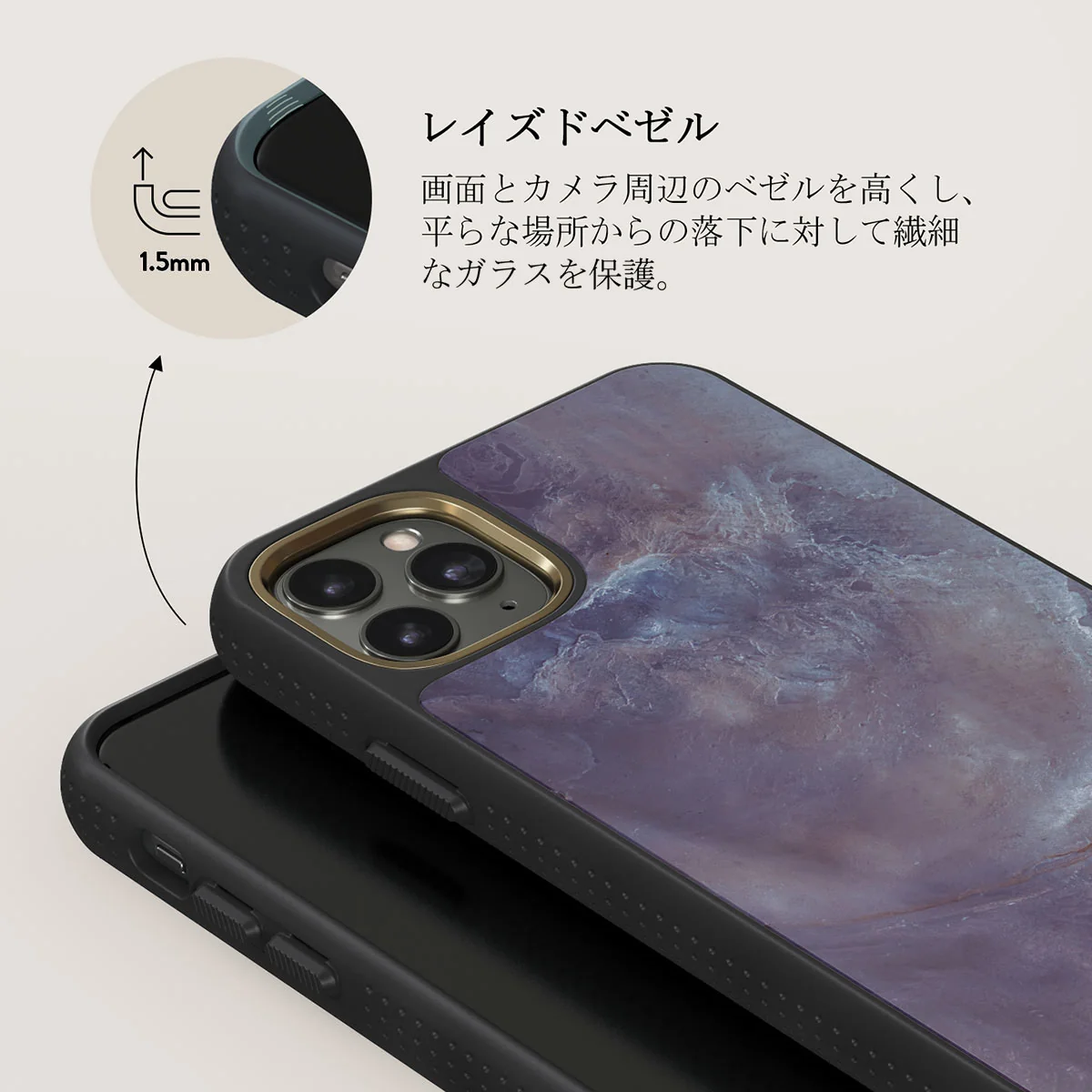 Side Effect - iPhone 11 Pro Max ケース
