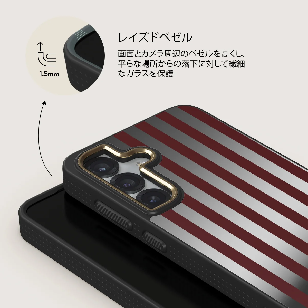 Reserved - Samsung Galaxy S25 Plus ケース