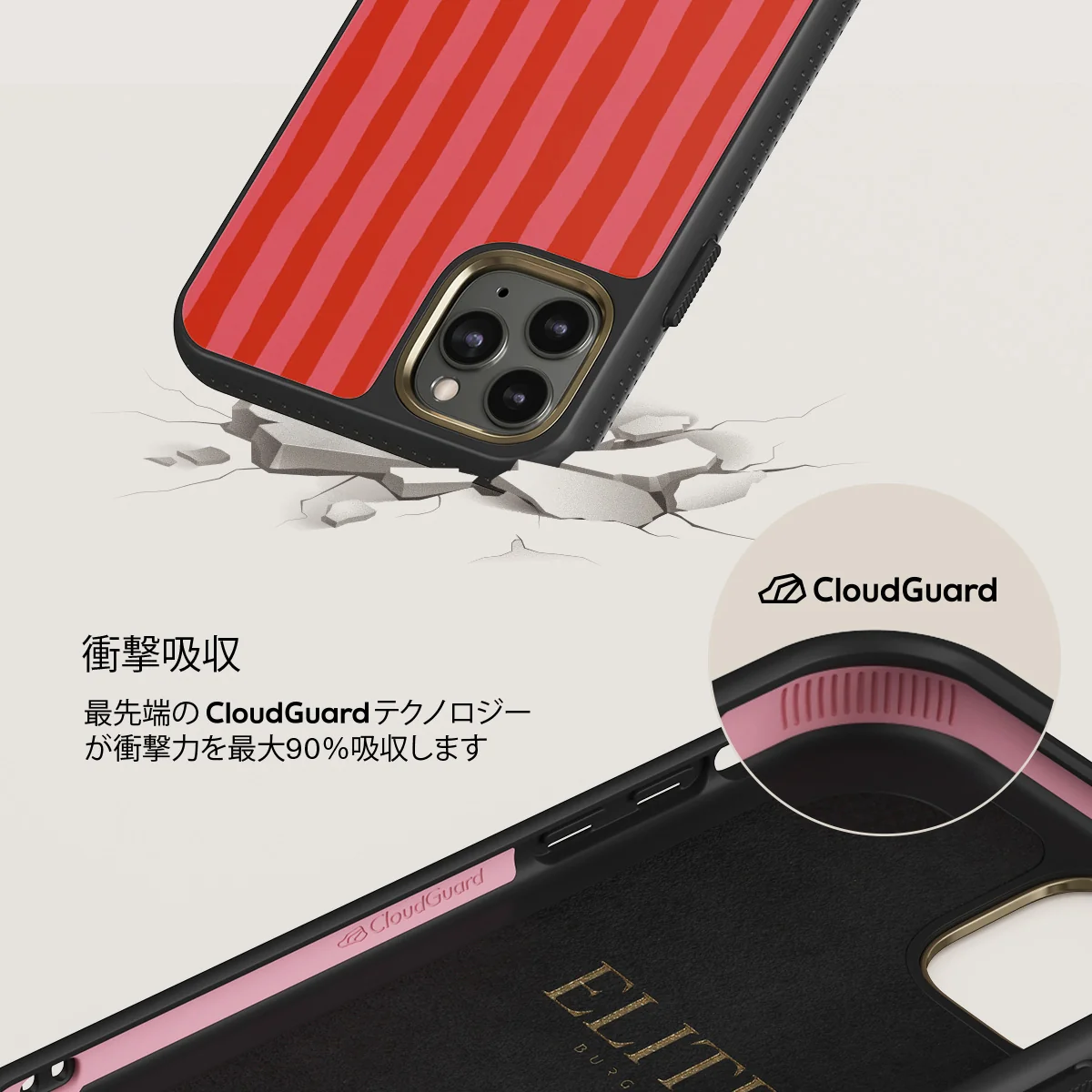 Pomegranate - iPhone 11 Pro Max ケース