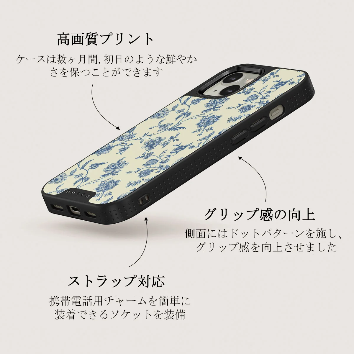 Sweetheart - iPhone 13 ケース