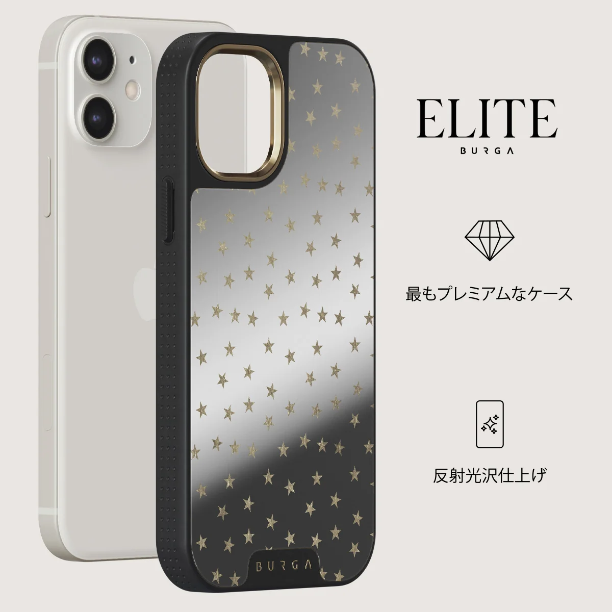 Wonderland - iPhone 12 ケース